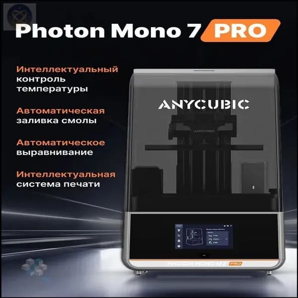 Anycubic Photon Mono M7 Pro смолный 3D-принтер 14K