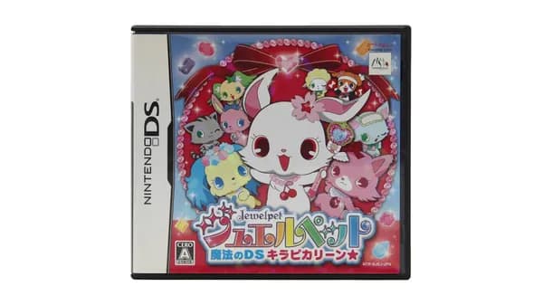 Jewel Pet: Mahou no DS Kirapi Kariin (Nintendo DS, NTSC-J) Винтаж