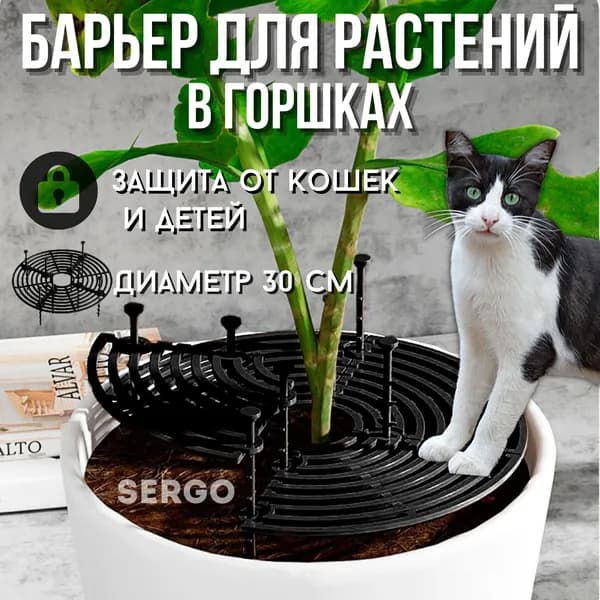 Набор садовых инструментов