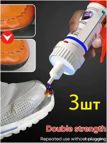 gomai Клей хозяйственный 180 мл, 3 шт.