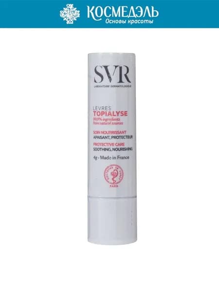 SVR Питательный стик для губ, 4 г