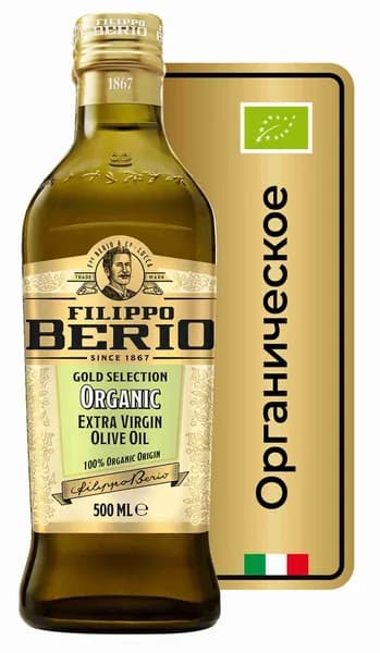 Оливковое масло Filippo Berio Extra Virgin нерафинированное, 500 мл