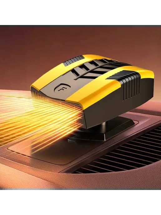 Обогреватель 12V 150W для авто, вентилятор defogger, жёлтый