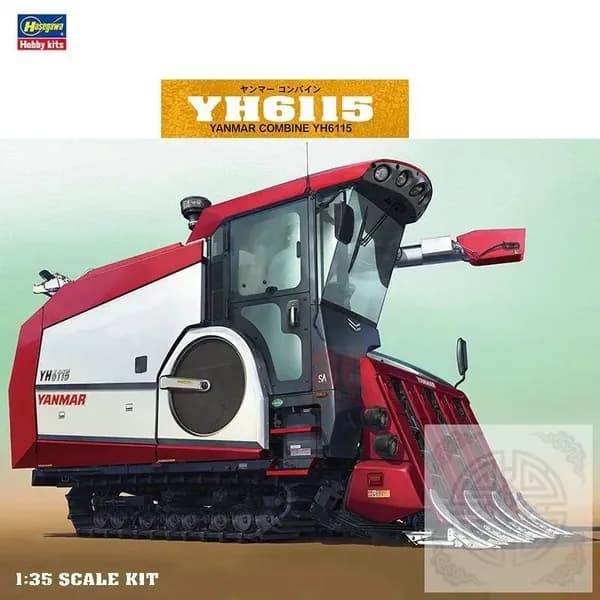 Сборная модель HG66007: Зерноуборочный комбайн Yanmar YH6115 Harvester, 135