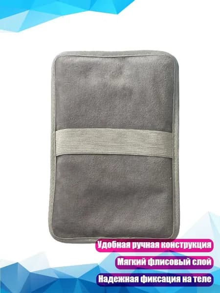Аксессуары для керлинга