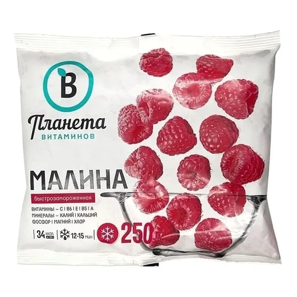 Малина Планета Витаминов замороженная 250 г