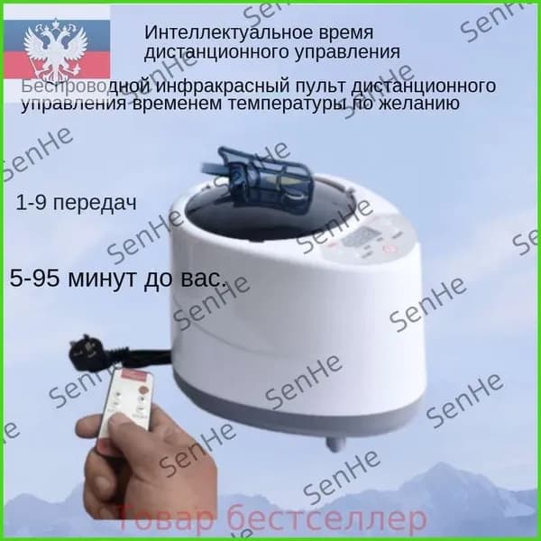 Парогенератор для кедровой бочки Паровой испаритель для сауны и бани 1500ВТ kk
