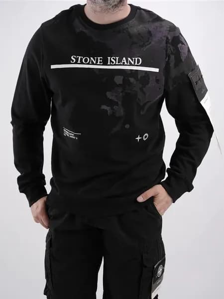 Свитшот Stone Island