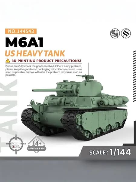 SS144543 1/144 Американский тяжелый танк M6A1