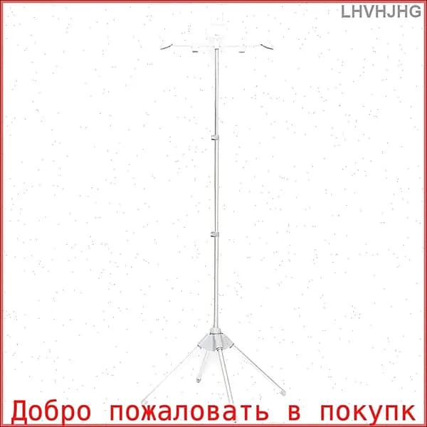 Вешалка напольная, 160 см х 50 см
