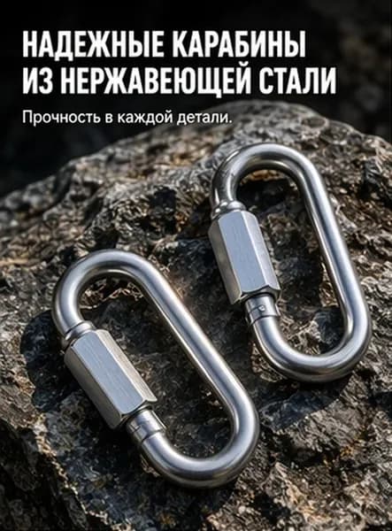 Запчасти для прицепа, 0.05 м