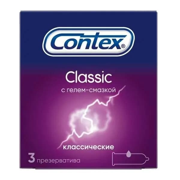 Презервативы Contex № 3 Classic классические с гелем-смазкой