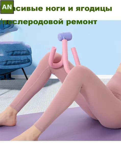 Мини-тренажер AV04C