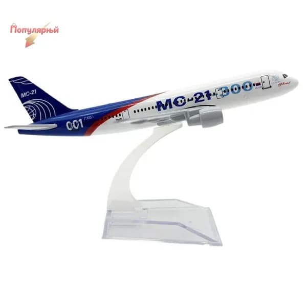 Модель российского MC-21 самолета