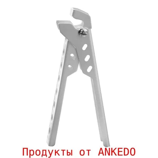 Походной посуды,Складные клещи для горячих кастрюль на открытом воздухе - серебряные, один