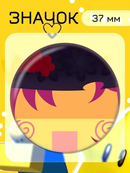 Значки Forsaken Форсакен Jane Doe Джейн доу 37 мм