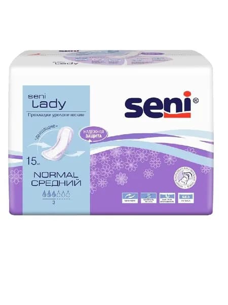 Прокладки урологические Сени леди нормал (Seni Lady normal) № 15