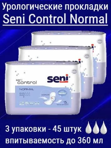 Урологические прокладки для женщин Seni Control Normal (альтернатива Seni Lady Normal), 3 упаковки по 15 штук (45 штук), 3 капли (впитываемость до 360 мл)