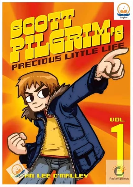Scott Pilgrim Vol. 1: Precious Little Life. Bryan Lee O'Malley