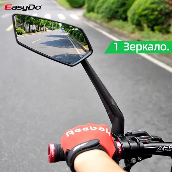Велосипед Гибрид, 4684968R559S5