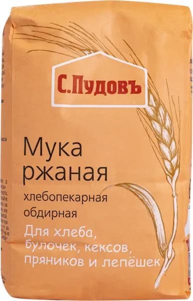Мука ржаная С.Пудовъ для выпечки Хлебзернопродукт м/у, 1 КГ