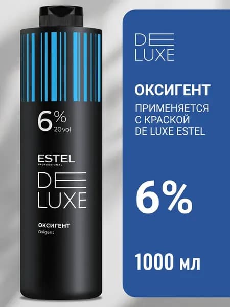 PROFESSIONAL Оксигент для окрашивания волос DE LUXE 6 %