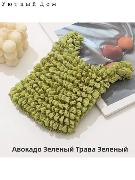 Новая модная эластичная сумка с плиссированным пузырьковым дизайном, многофункциональная вместительная эластичная сумка для покупок.