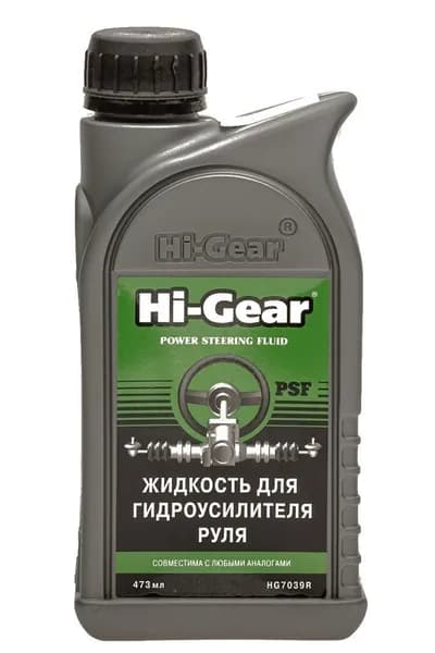 Жидкость для гидроусилителя руля HG7039R