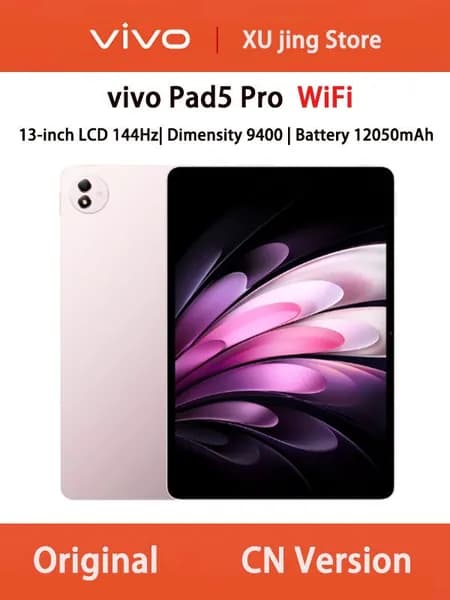 vivo Планшет Vivo Pad5 Pro wifi китайская версия 13-дюймовый ЖК-экран 144 Гц Dimensity 9400 Емкость аккумулятора: 12050 мАч, 13" 512 ГБ/16 ГБ, светло-розовый