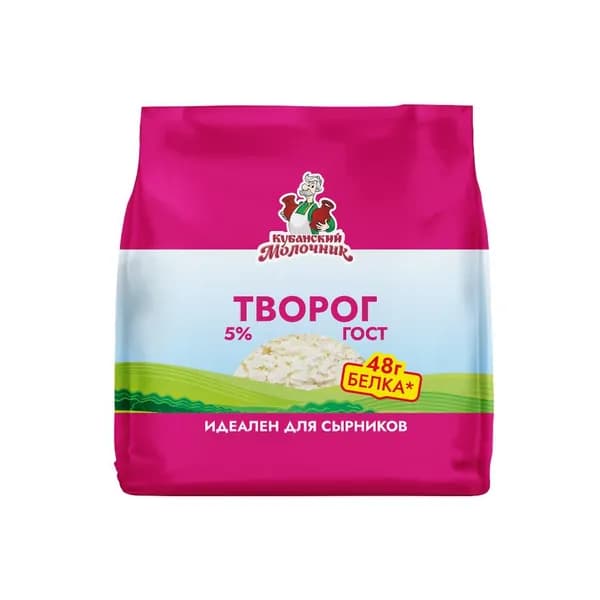 Творог 5%, 300 г, Кубанский молочник