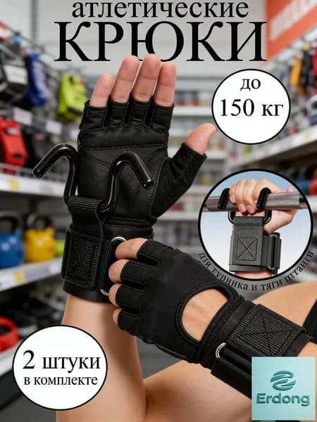 Тренажер для развития реакции mzm-20260615170609578