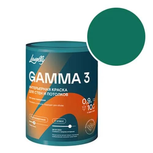 Краска интерьерная Lavelly Gamma 3 RAL 6016 (Бирюзово-зеленый - Turquoise green) 0,9 л