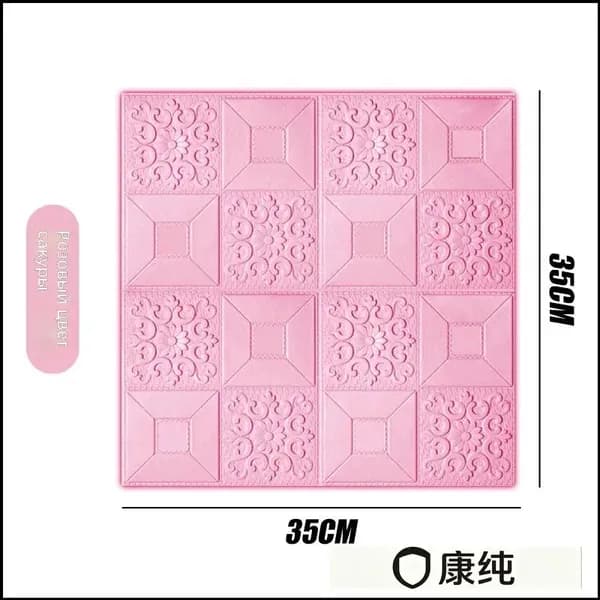 Качественная 3Dпанель из XPE для стен и потолка, 35x35 см, толщиной 3 мм, розовая, водонепроницаемая, является популярным бестселлером.