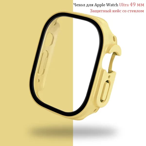 Чехол для Apple Watch Ultra / Ultra 2 49 мм,Стеклянный бампер для умных часов Apple watch