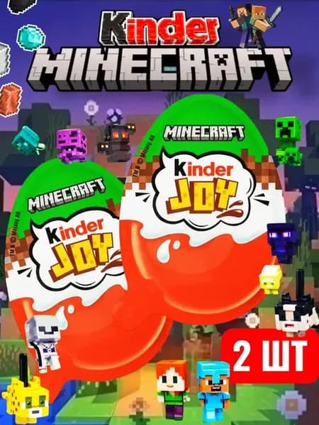 Joy Minecraft, Киндер Майнкрафт 30 г