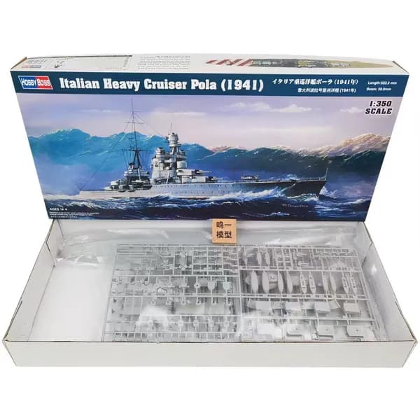 Hobbyboss 1/350 86502 Итальянский тяжелый крейсер Pola 1941 высшего качества сборная модель корабля