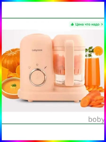 блендер ITEM-57822E