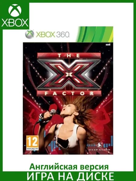 Игра The X-Factor Xbox 360 Диск Английская версия