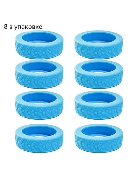 Фурнитура для чемодана