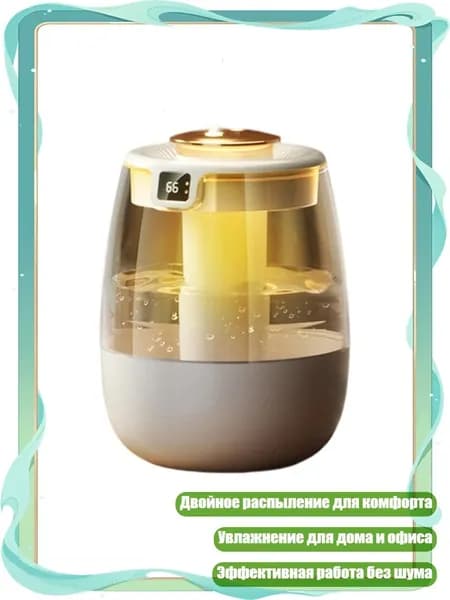 Мойка воздуха 2EE1100428_YJH