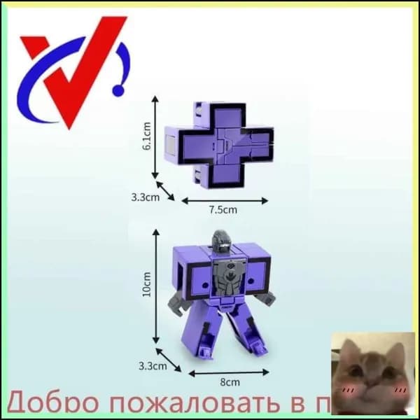 Игрушечный робот, трансформирующееся число, сборка из блоков для мальчиков, большого размера-скидка