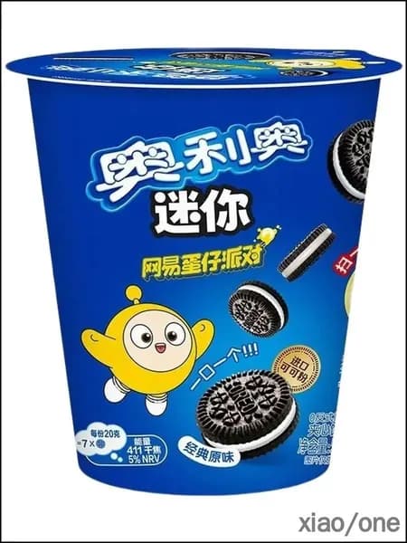 Печенье xiaojianshangmao