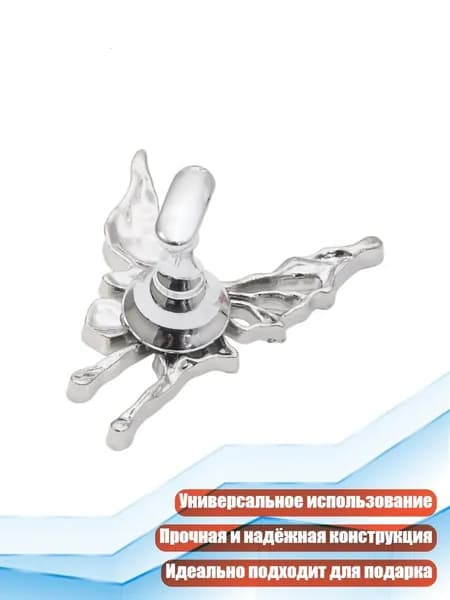Аппарат для маникюра, педикюра