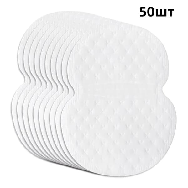 MUQZI Вкладыши от пота, 50 шт.