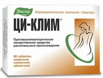 Ци-Клим, таблетки покрытые пленочной оболочкой 20 мг, 60 шт.