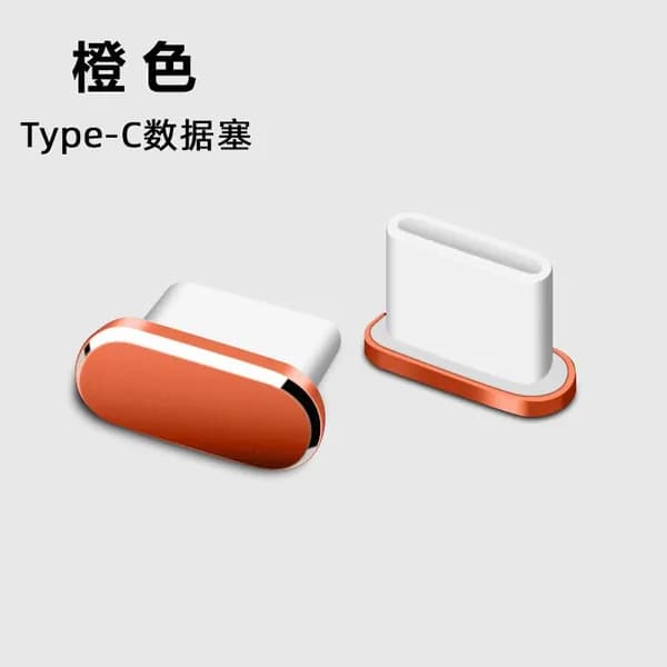 Заглушка защитная от воды и пыли для разъема зарядки телефона / тип Type-C, 1 шт (оранжевый)
