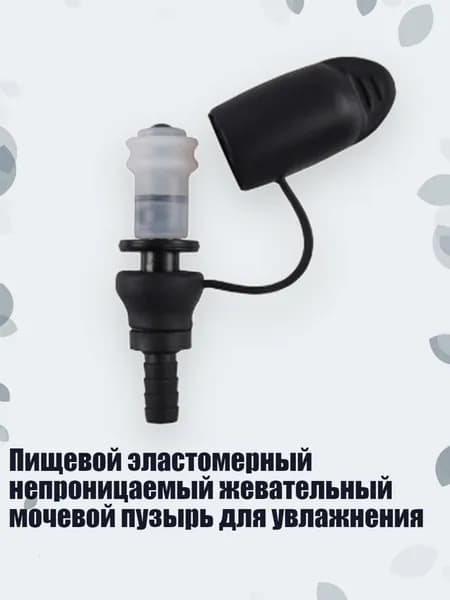 Аксессуары, запчасти для парусного спорта