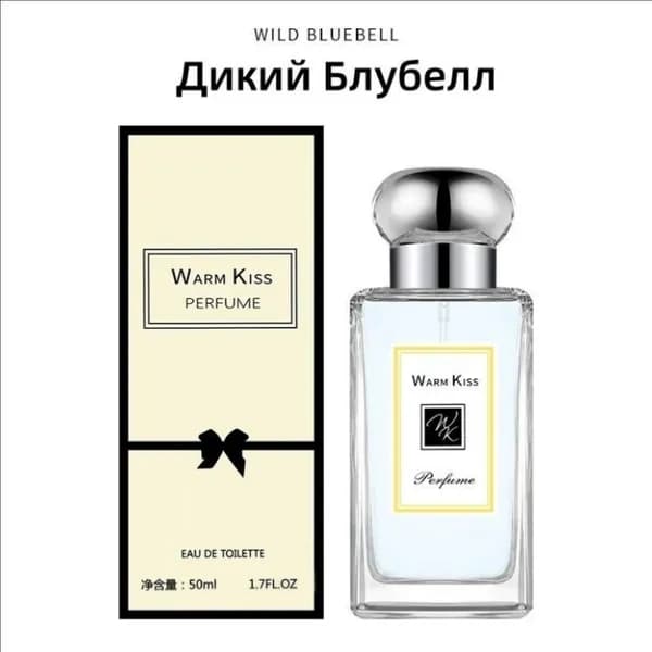 Туалетная вода wang-wen-ru_905154852479 48 мл