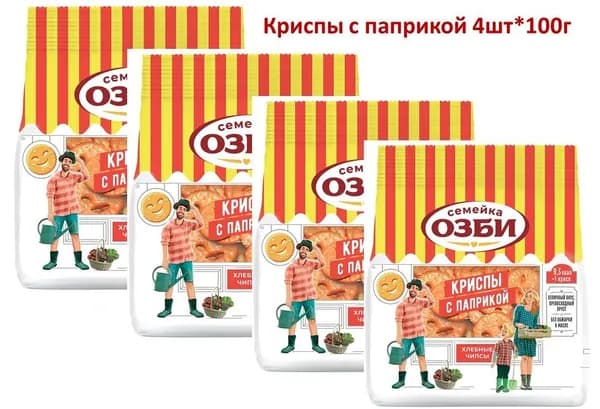 Хлебные чипсы Криспы с паприкой "Семейка ОЗБИ, 4шт*100г