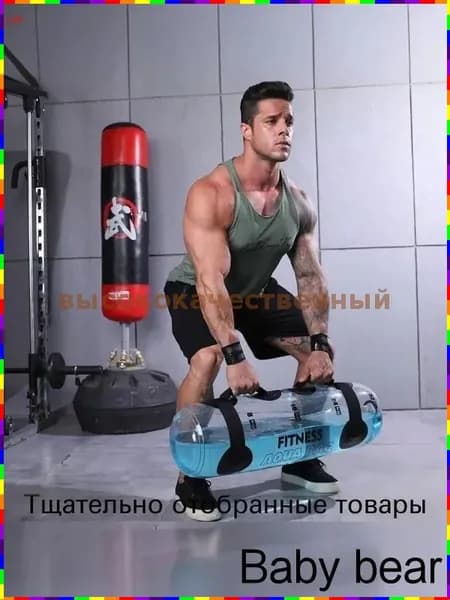 гиря , 15 кг